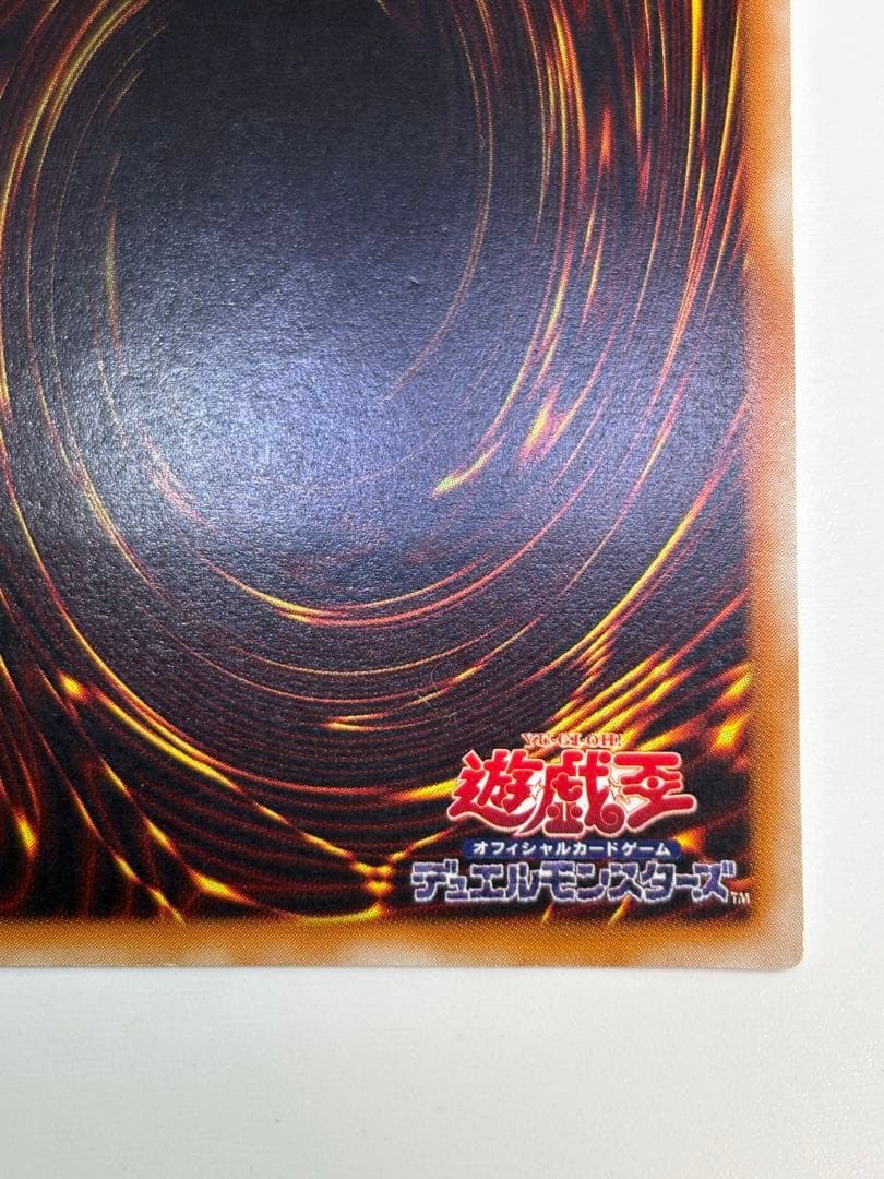 新品とはいきませんが。綺麗です。バスター・ブレイダー レリーフ 303-054