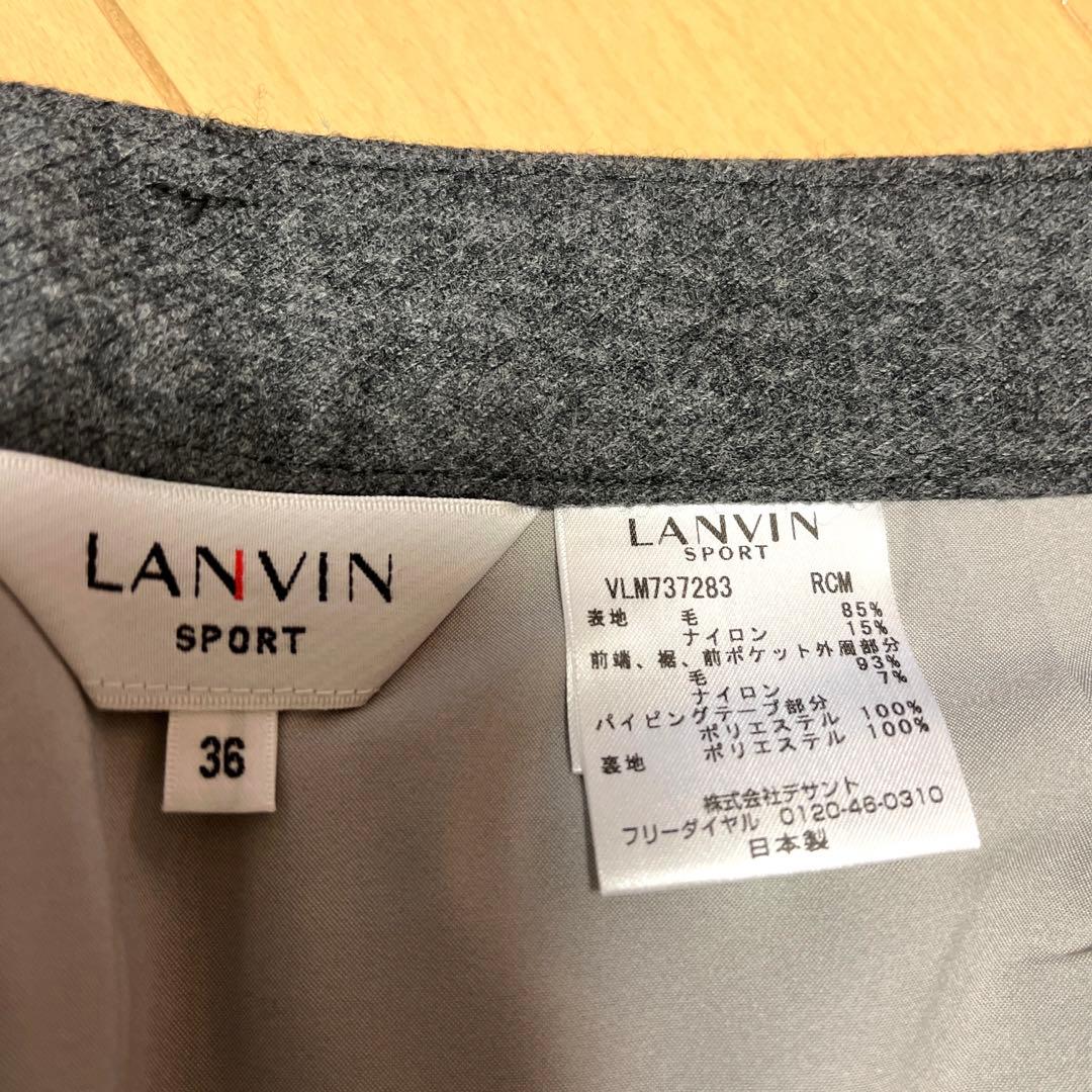 ☆新品未着用☆ランバンスポーツ LANVIN SPORT スカート