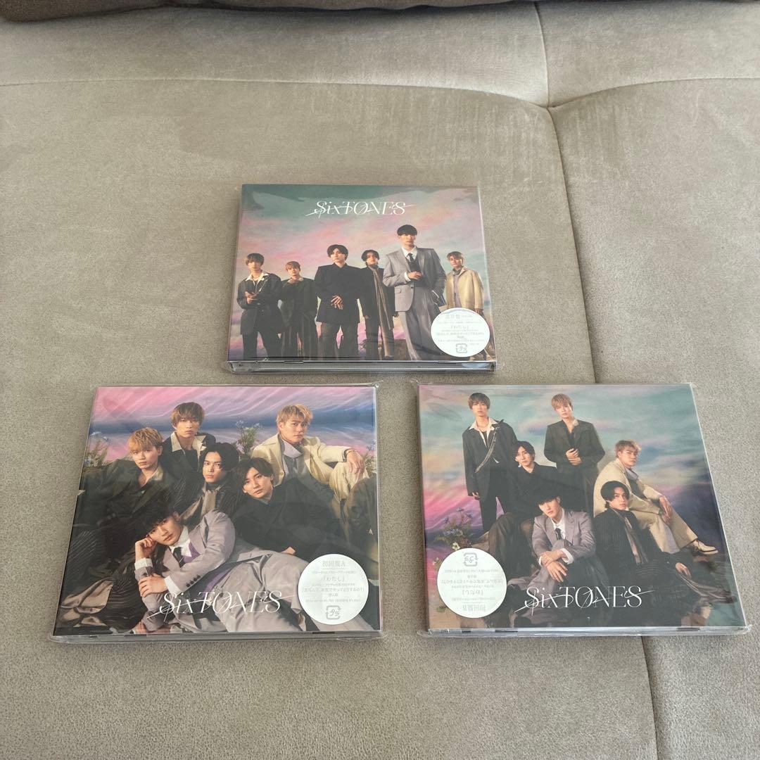 SixTONES アルバムセット まとめ売り