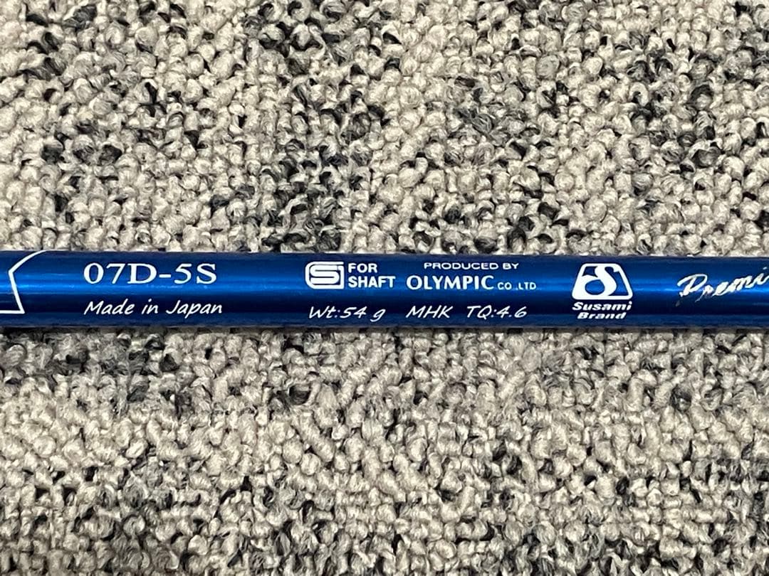 オリンピック デラマックス 07D-5S 青デラ テーラーメイドスリーブ