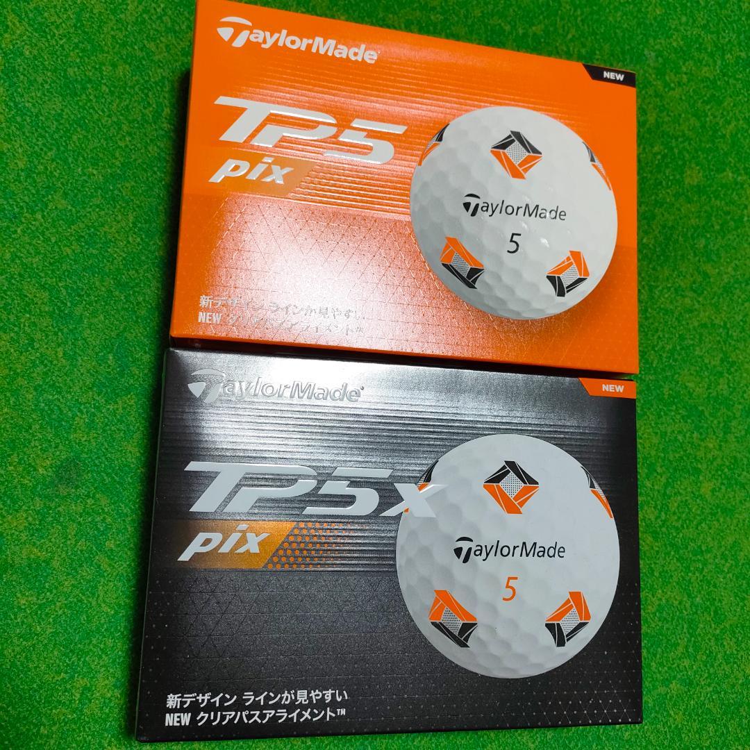 TaylorMade TP5 TP5x pix 2ダース