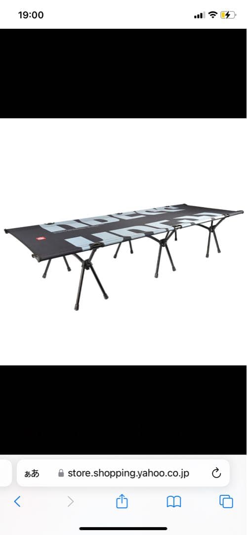 アウトドア寝具 DRESS FOLDING COT AIRBORNE