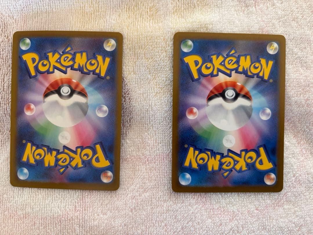 ポケモンカード メガゲンガーEX 2枚セット オークション出品