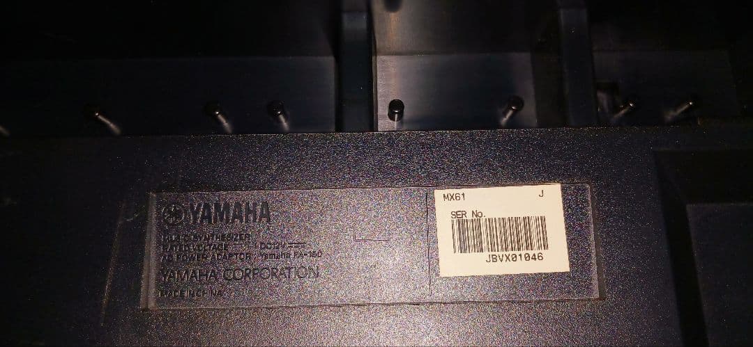 Yamaha MX61　専用ケース付き　付属品多数