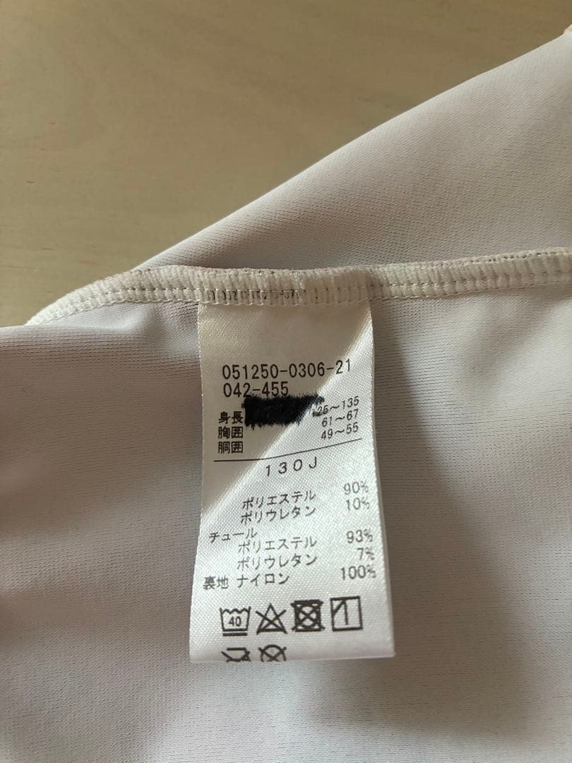 週末限定価格chacott✖️永久メイ　花柄バレエレオタード 125〜135サイズ