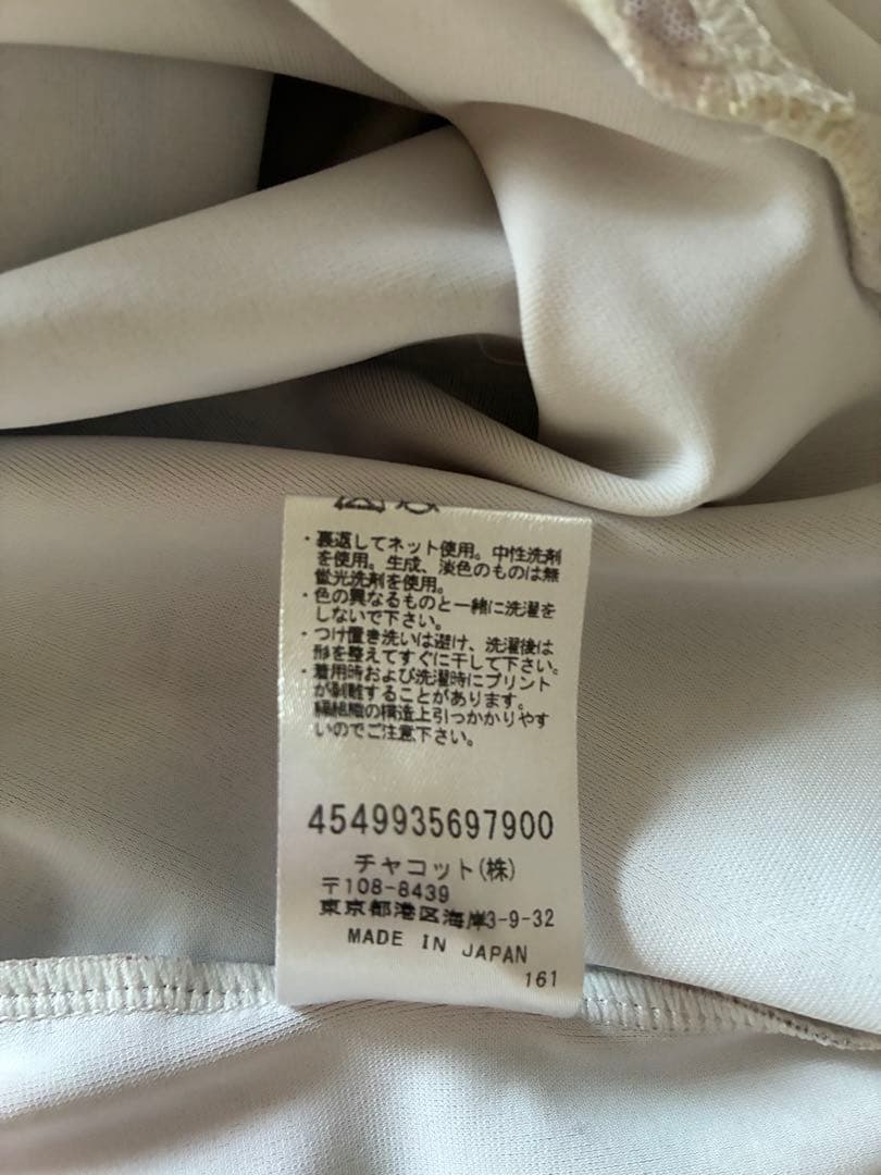 週末限定価格chacott✖️永久メイ　花柄バレエレオタード 125〜135サイズ