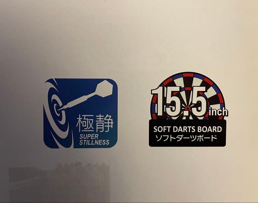 ダーツボード　DARTSLIVE ZERO BOARD 新品