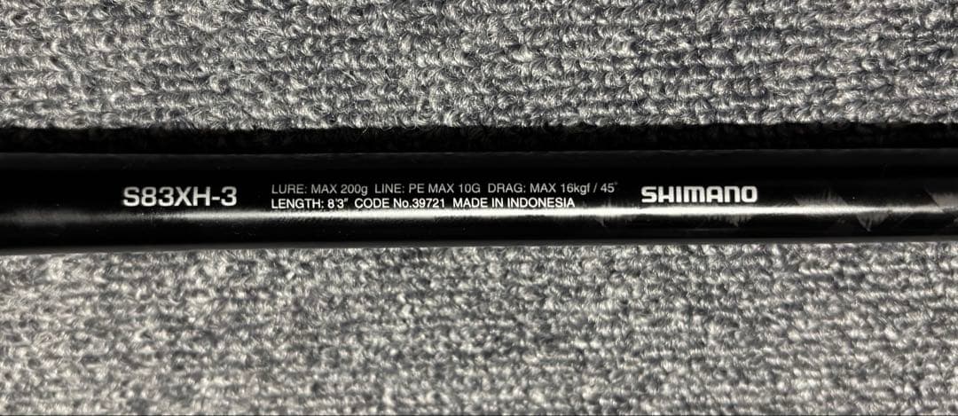 【SHIMANO】　20オシアプラッガーBGモンスタードライブS83XH-3