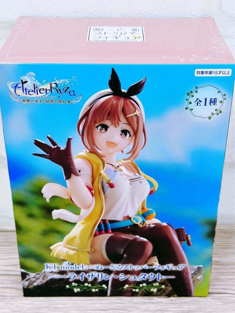 未開封フィギュア7個セット
