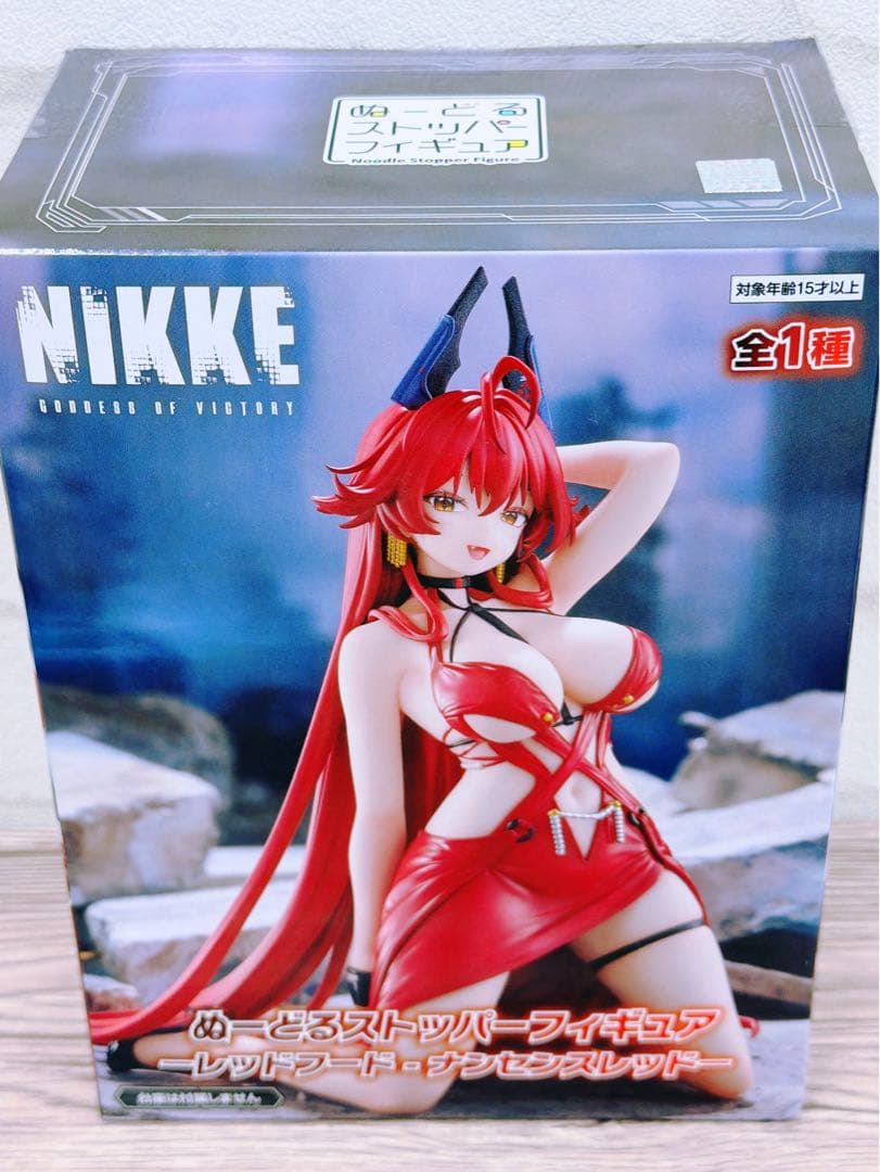 未開封フィギュア7個セット