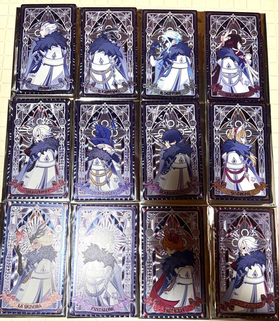 原神 ファデュイ 執行官 ホログラム カード 公式正規品