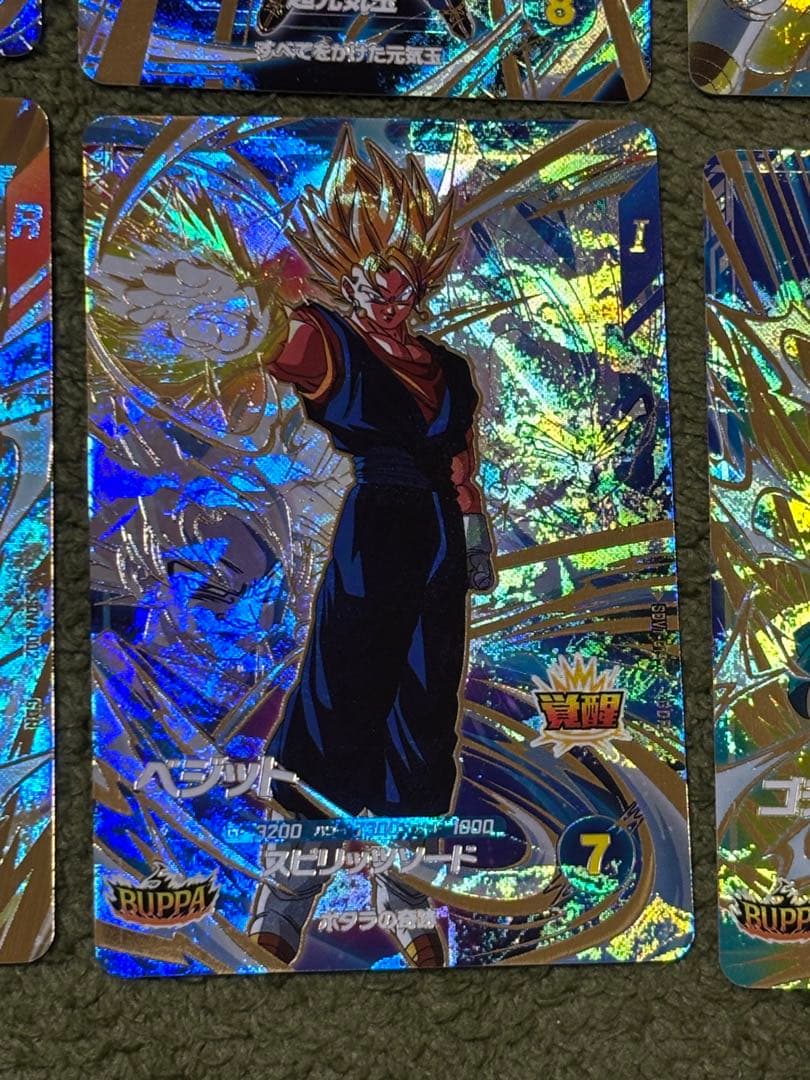 ドラゴンボールダイバーズ gdr まとめ売り