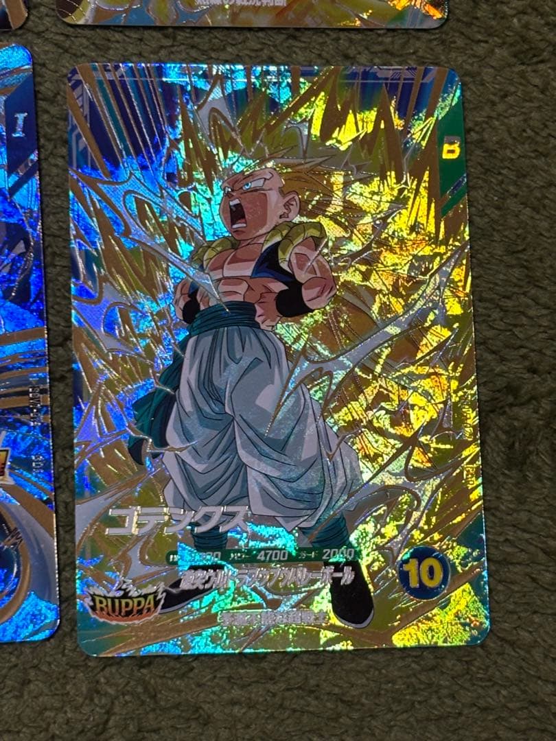ドラゴンボールダイバーズ gdr まとめ売り