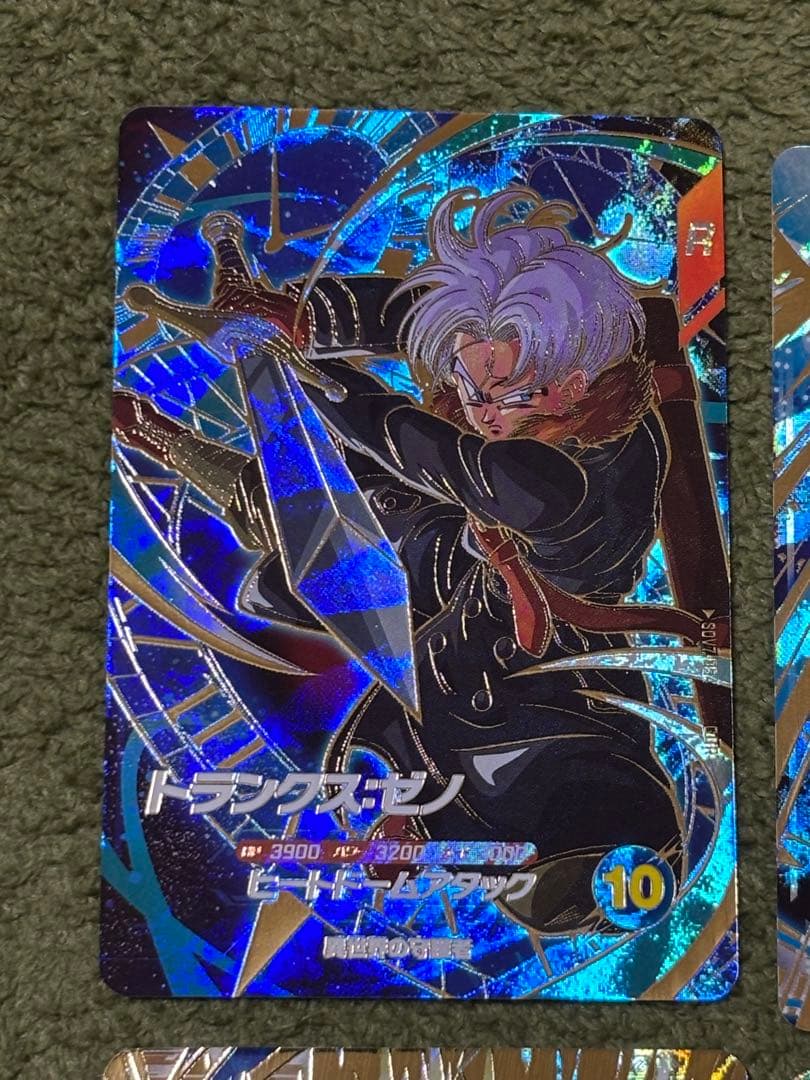 ドラゴンボールダイバーズ gdr まとめ売り
