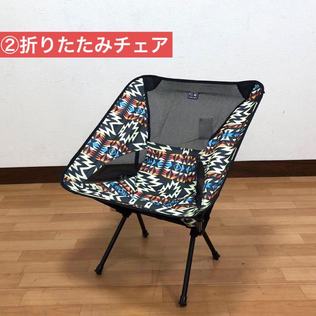 Amina Collection　折りたたみテーブル＆折りたたみチェア　レジャー