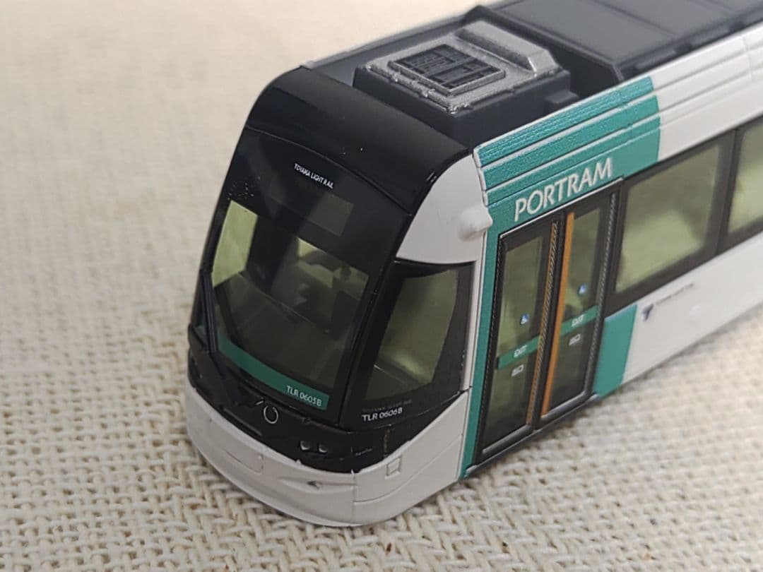 KATO 14-801-5 富山ライトレール PORTRAM TLR0601 緑