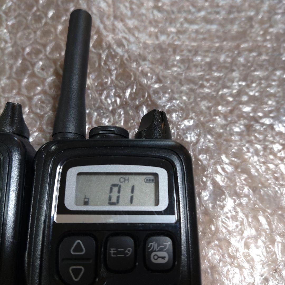 ICOM　トランシーバー　IC-4300 2個セット 管理ナンバー1693