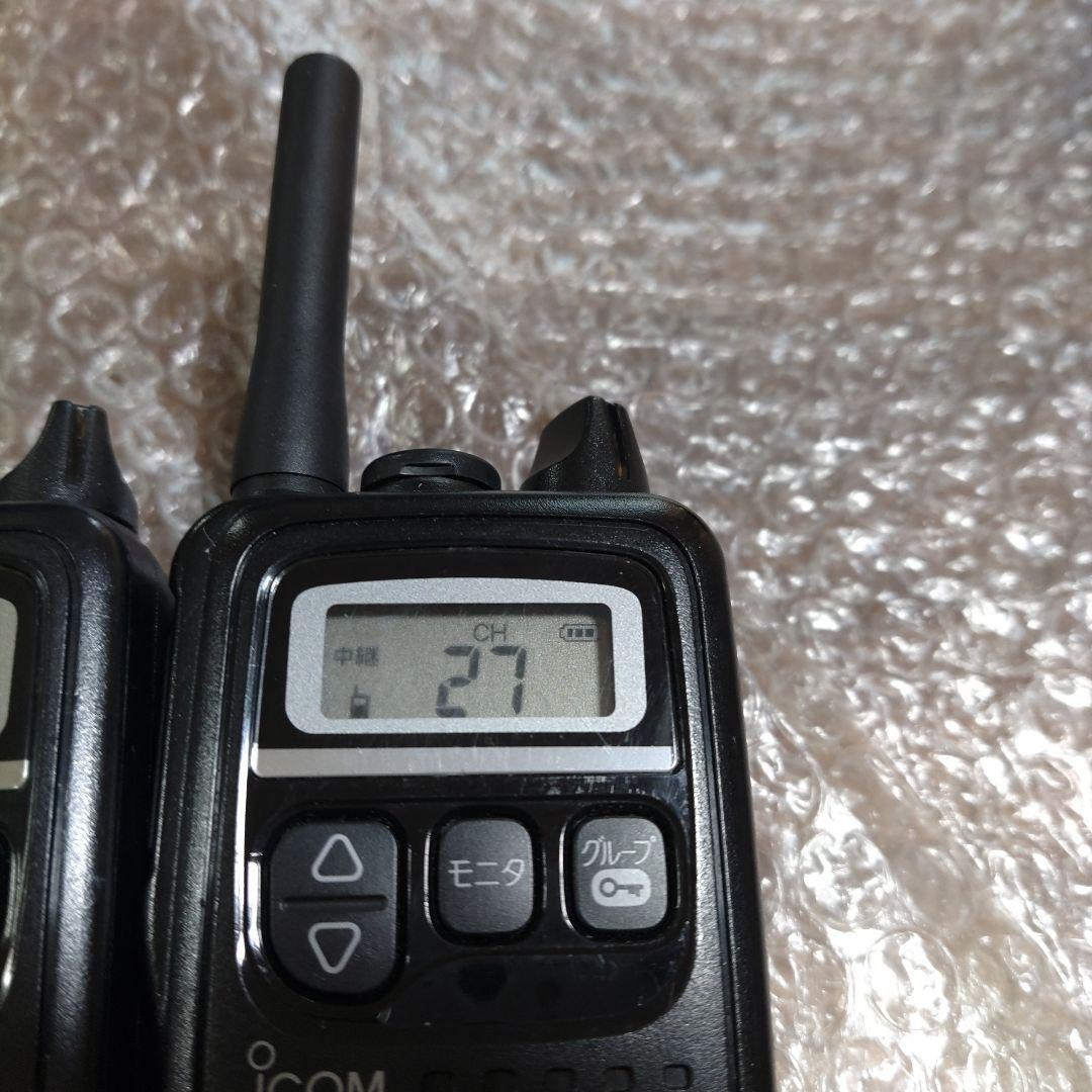 ICOM　トランシーバー　IC-4300 2個セット 管理ナンバー1693