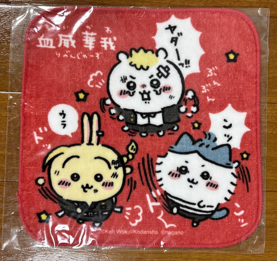 ちいかわ 東京リベンジャーズ コラボ まとめ売り