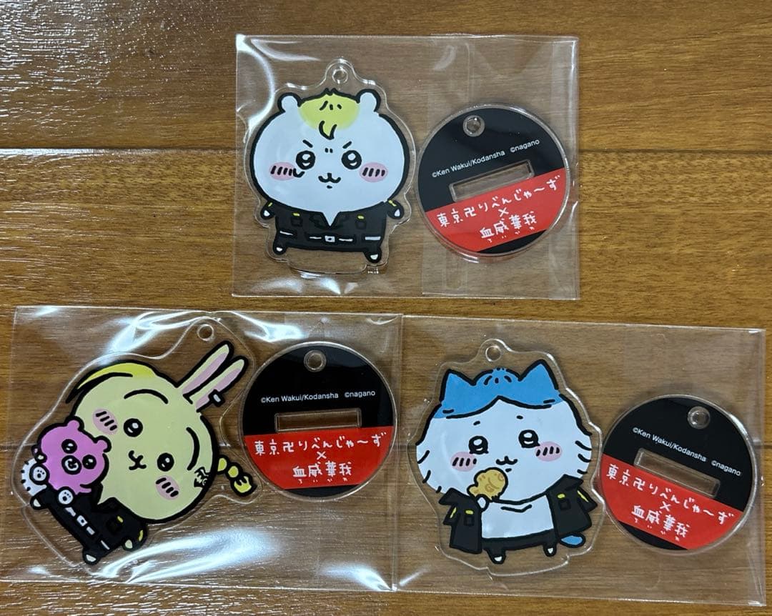ちいかわ 東京リベンジャーズ コラボ まとめ売り