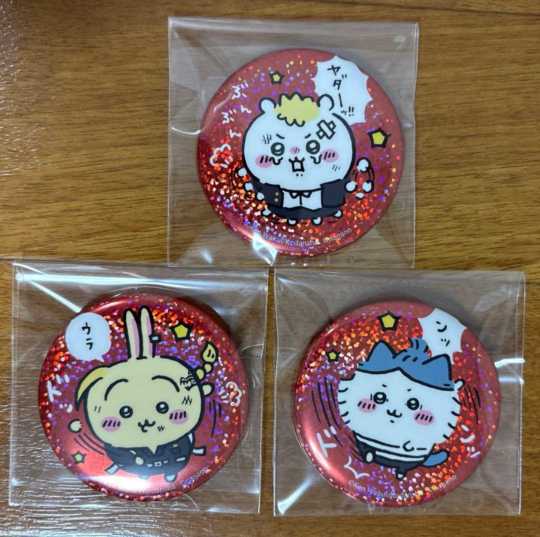 ちいかわ 東京リベンジャーズ コラボ まとめ売り