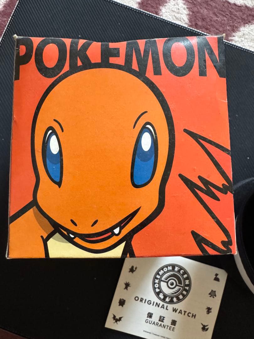 ポケットモンスター ポケモンセンタートウキョー限定 腕時計 ヒトカゲ