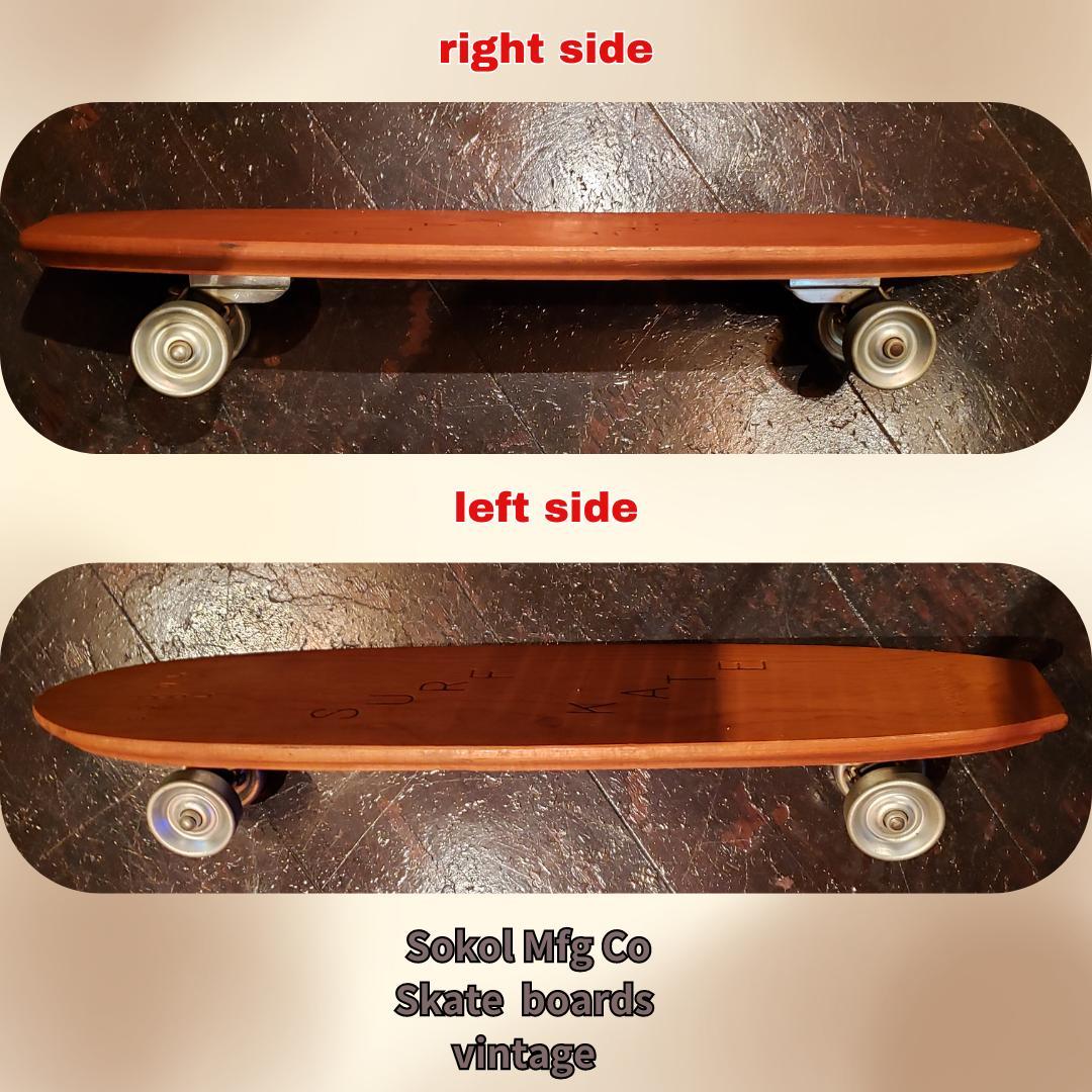 スケートボード・ヴィンテージ ・Sokol Skateboard