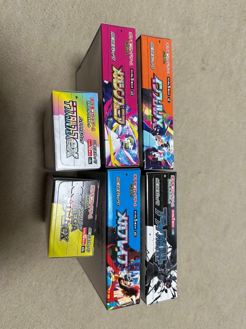 ポケモンカード　シュリンクなしBOX 6個セット　インフェルノX テラスタル