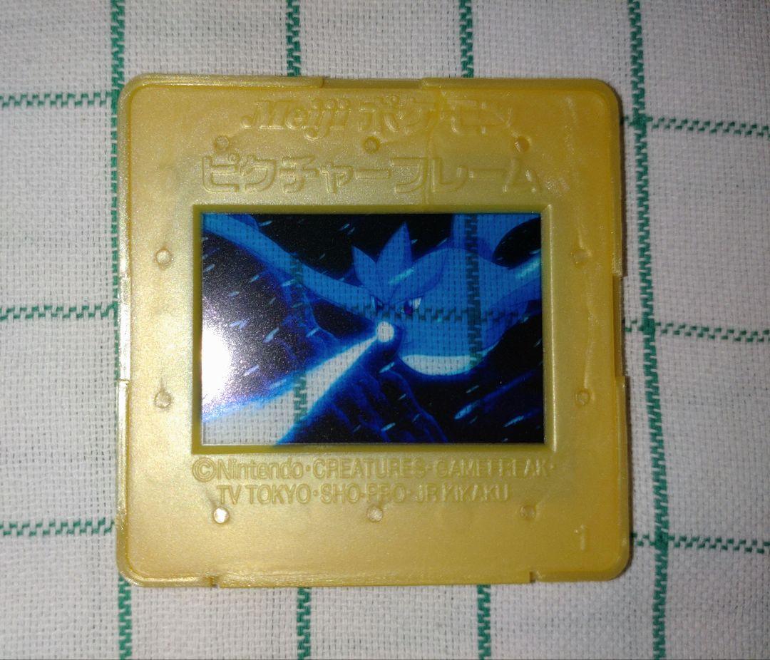 ポケモン　明治ピクチャーフレーム　フリーザー
