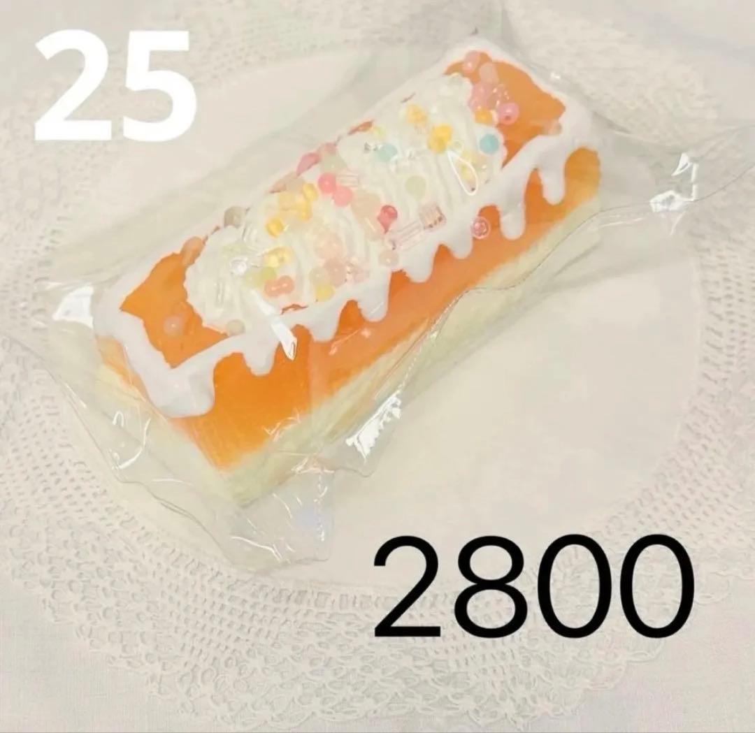 ぼたもち