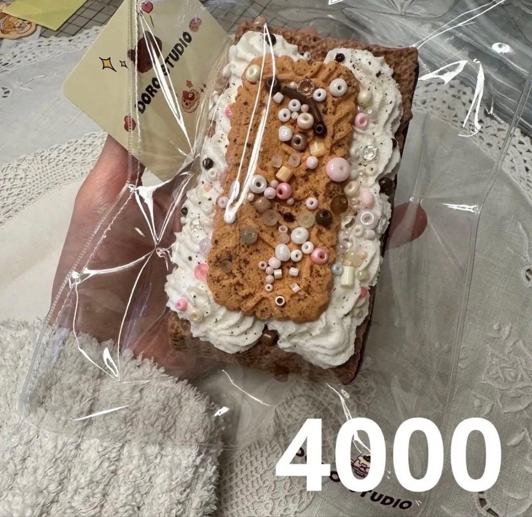 ぼたもち