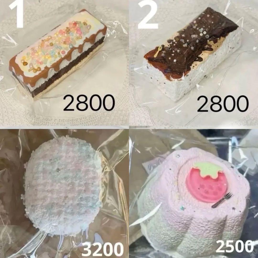 ぼたもち