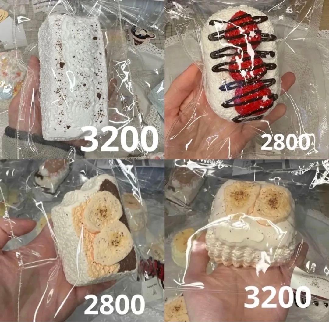 ぼたもち