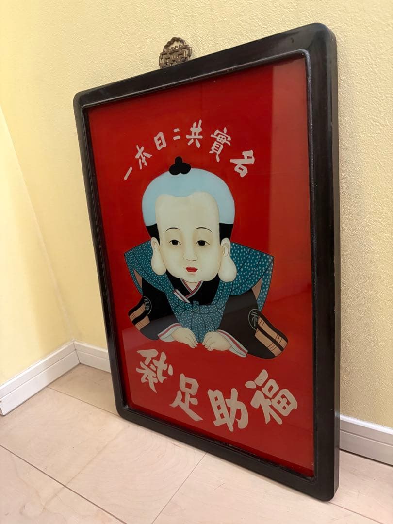 福助足袋 壁掛け看板