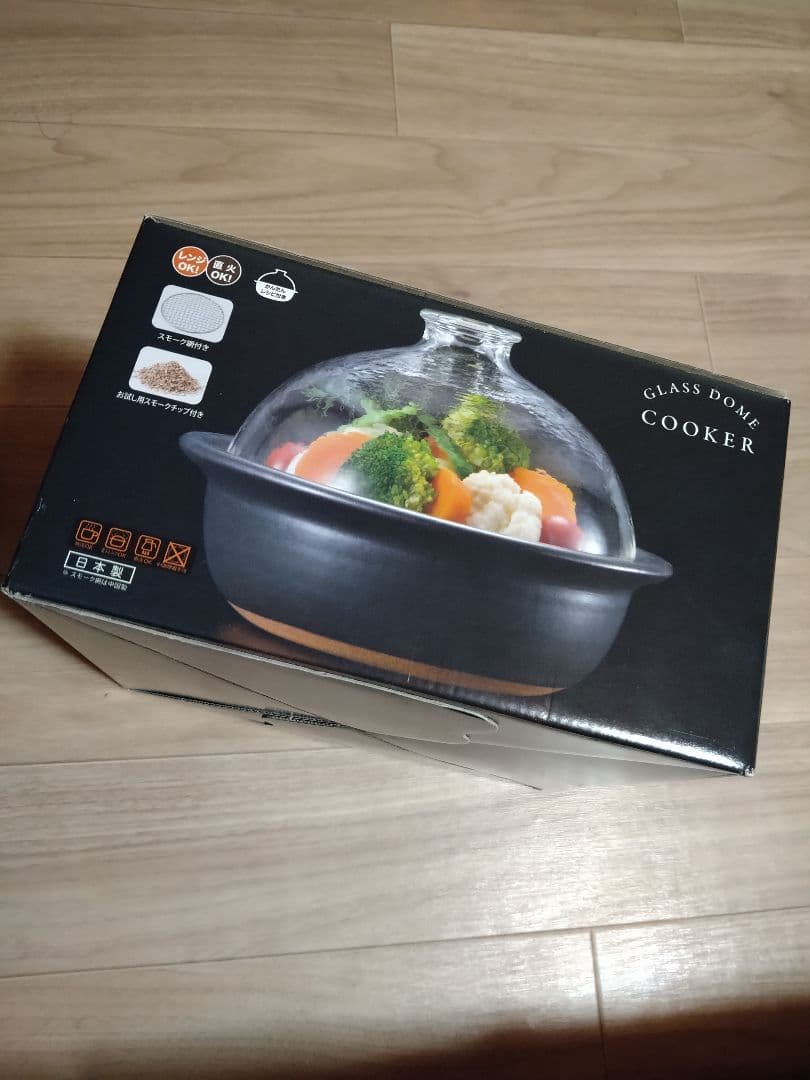 ADERIAグラスドー厶クッカー