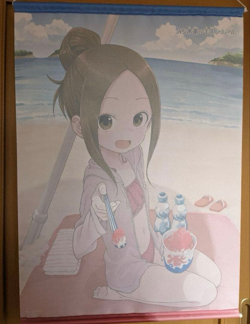 からかい上手の高木さん　タペストリー　海　浜辺　かき氷