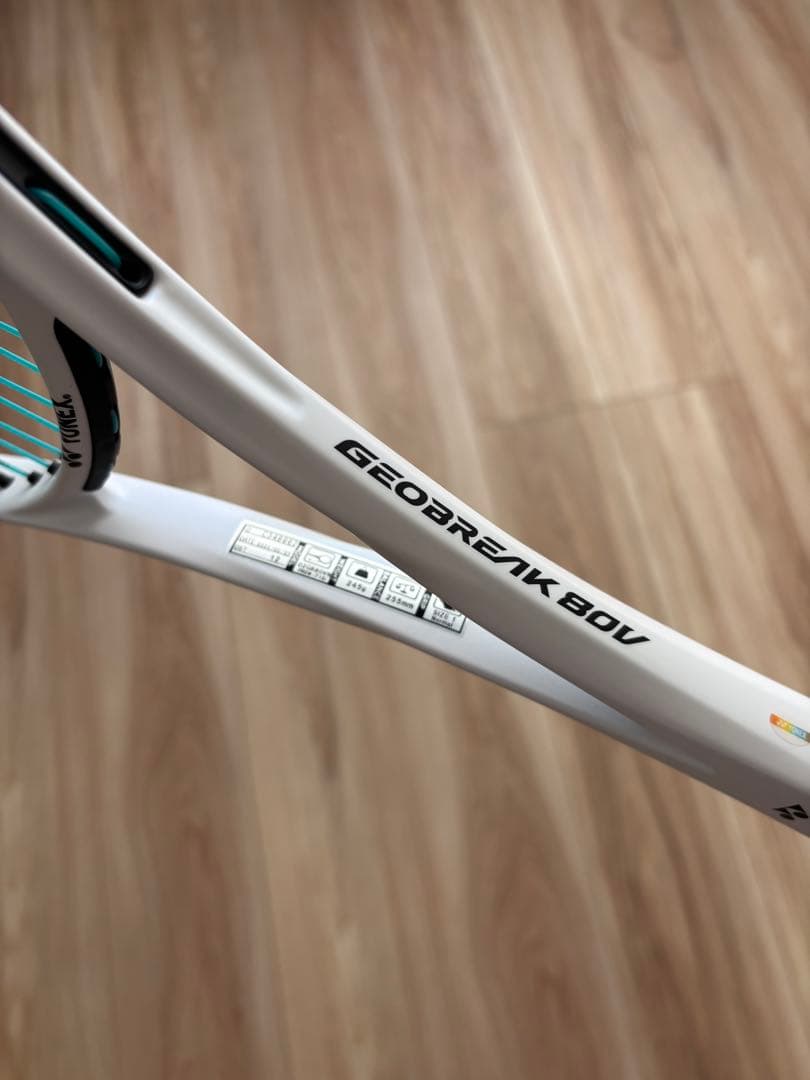 ジオブレイク80V ソフトテニス　ヨネックス　美品