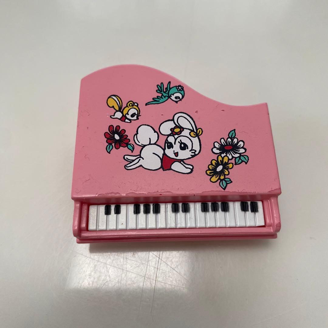 リーメント メガハウス　ときめき宝物