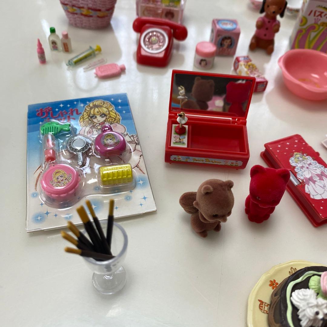 リーメント メガハウス　ときめき宝物