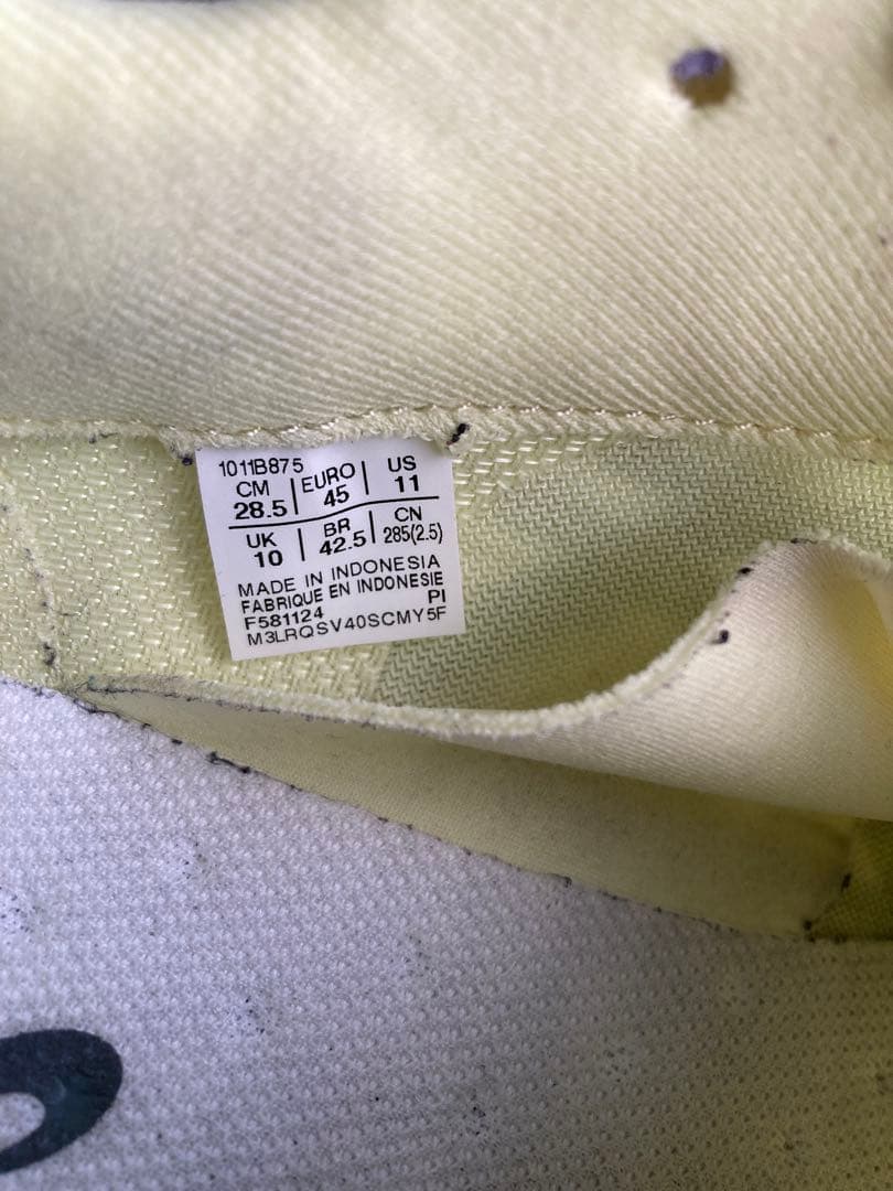 asics マジックスピード4 28.5