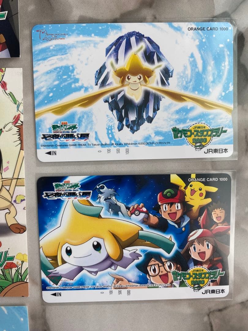 ◆当時物JR東日本ポケモンスタンプラリー2003◆スタンプ帳オレンジカードセット