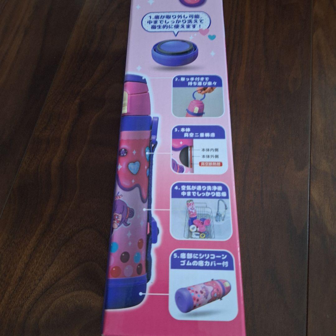 しなこちゃん 水筒 そこまで洗える3wayキッズボトル 600ml　新品