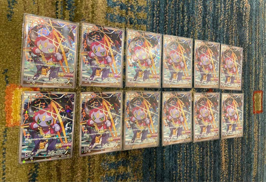 ポケモンカードゲーム 12枚 フーパ プロモ 155/XY-P 2015年