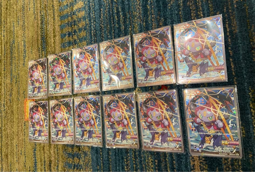 ポケモンカードゲーム 12枚 フーパ プロモ 155/XY-P 2015年