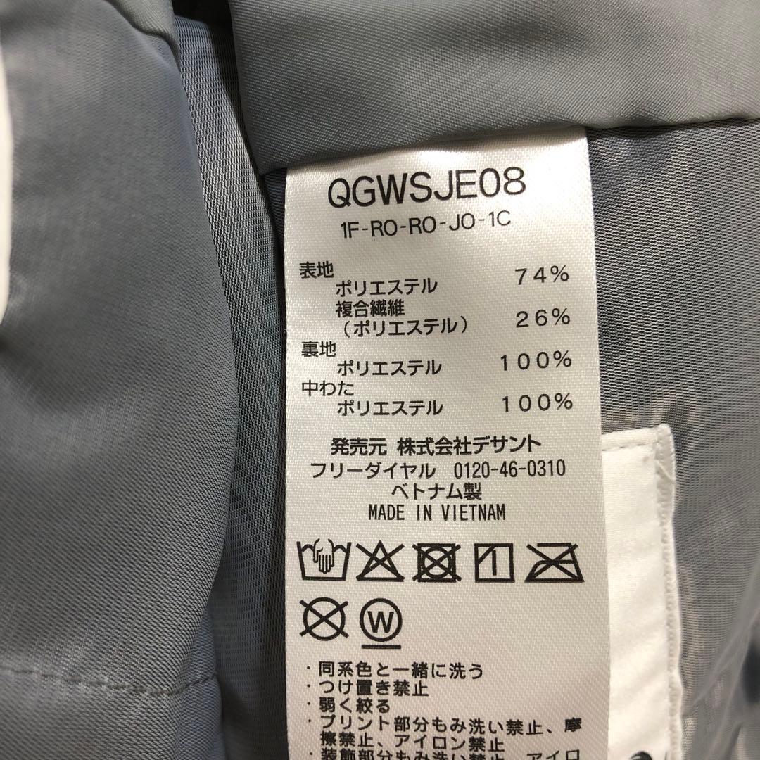 【美品！Mサイズ！秋冬ゴルフ！】le coq GOLF3点セットアップ！