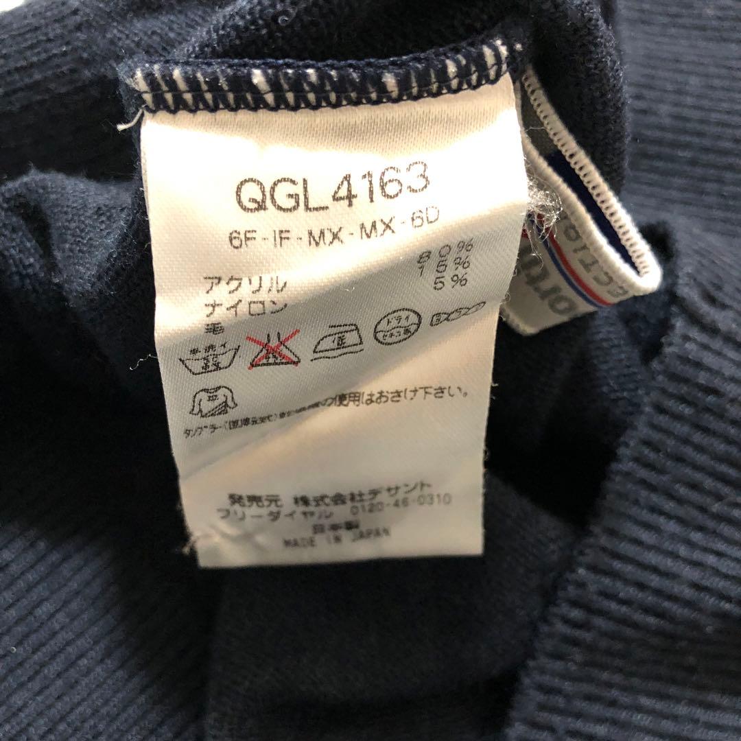 【美品！Mサイズ！秋冬ゴルフ！】le coq GOLF3点セットアップ！