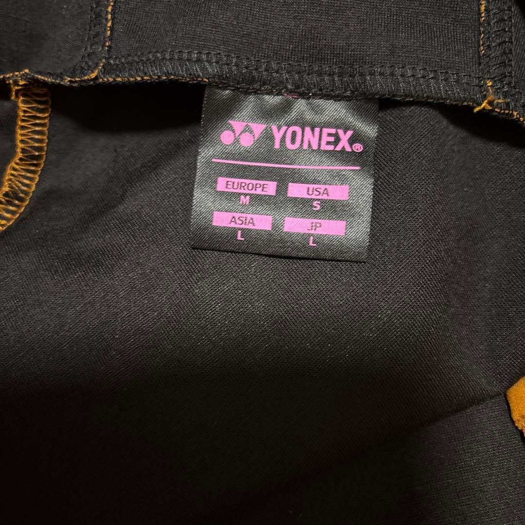 ヨネックスwomanウォームアップパーカー【数量限定品】ストレッチタイプサイズＬ