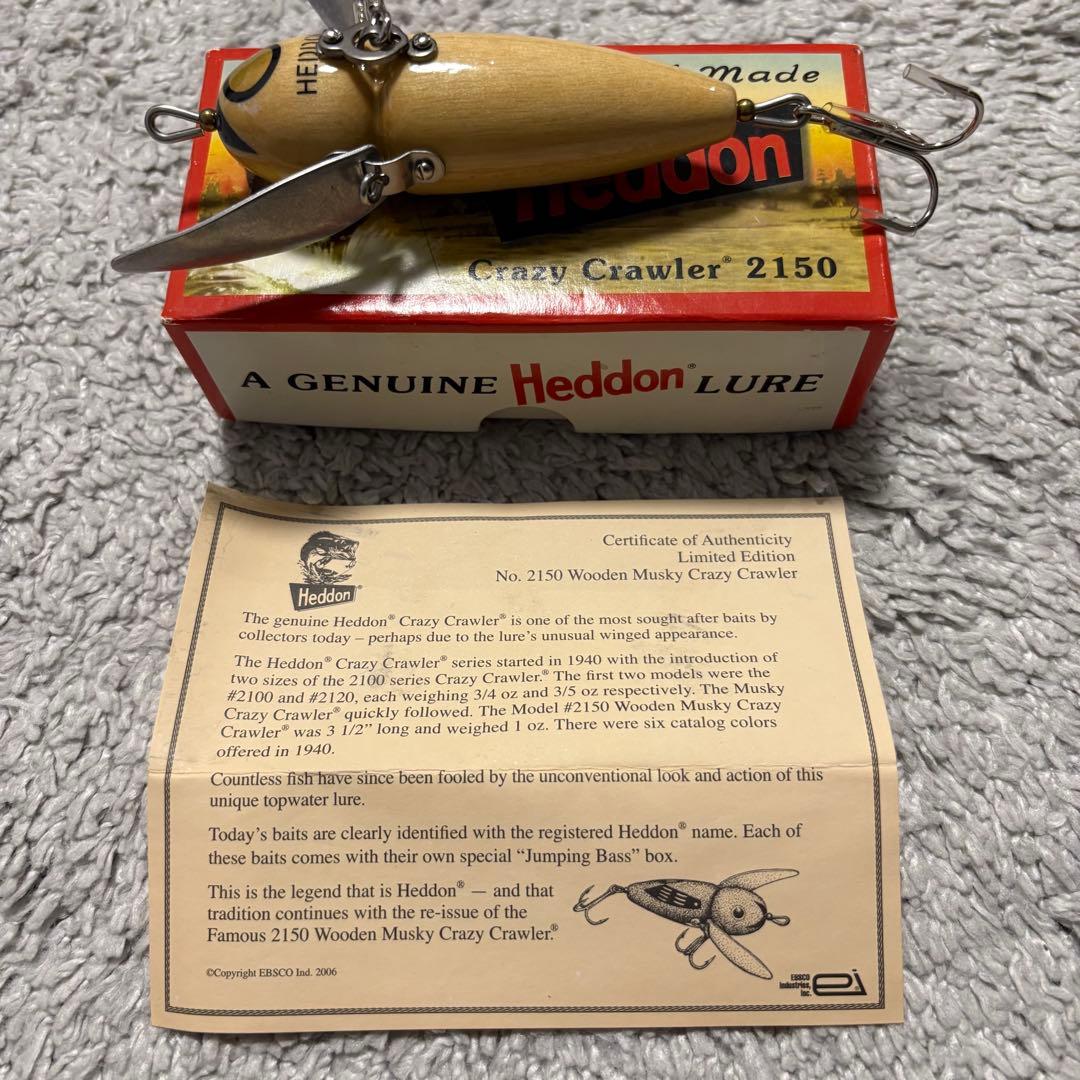 新品未使用 へドン マスキークレイジークルーラー 2150 Heddon
