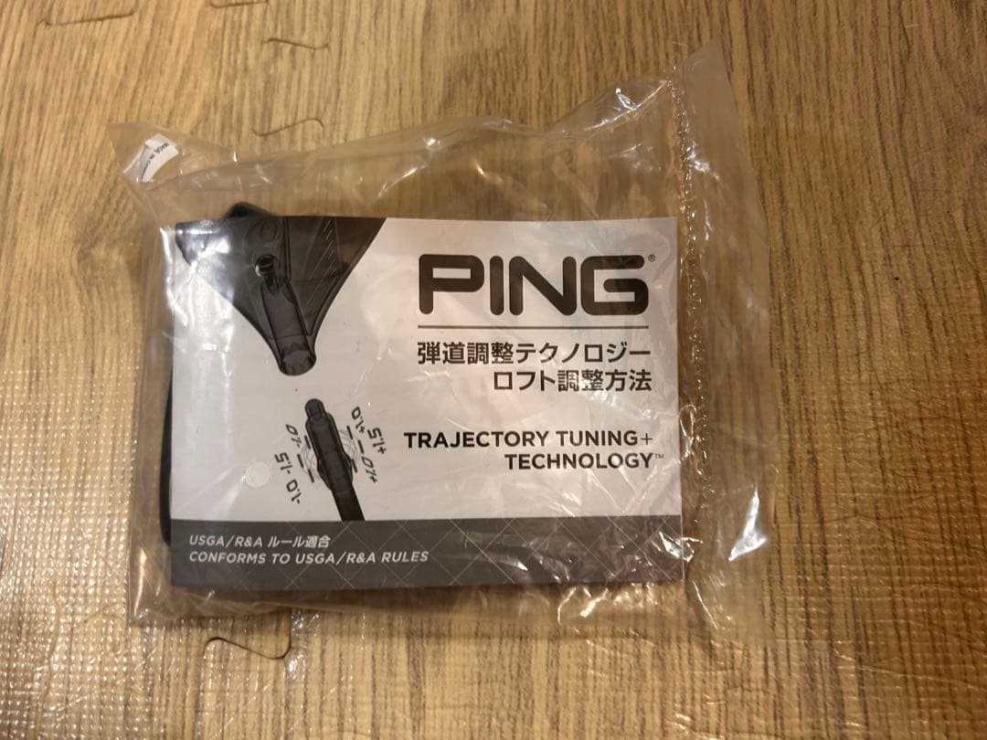 超美品　ピン　PING G440K ドライバー 9度　最新モデル　コーティング済