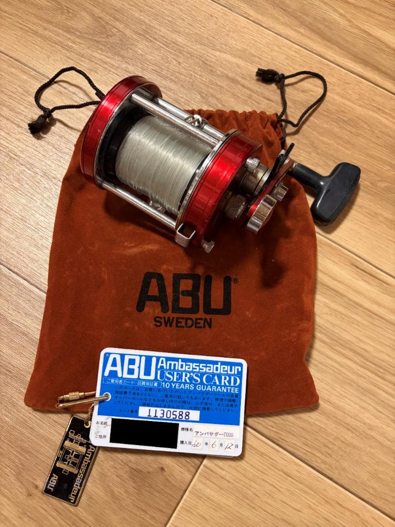 【1982年製】ABU Ambassadeur 7000 アブ アンバサダー